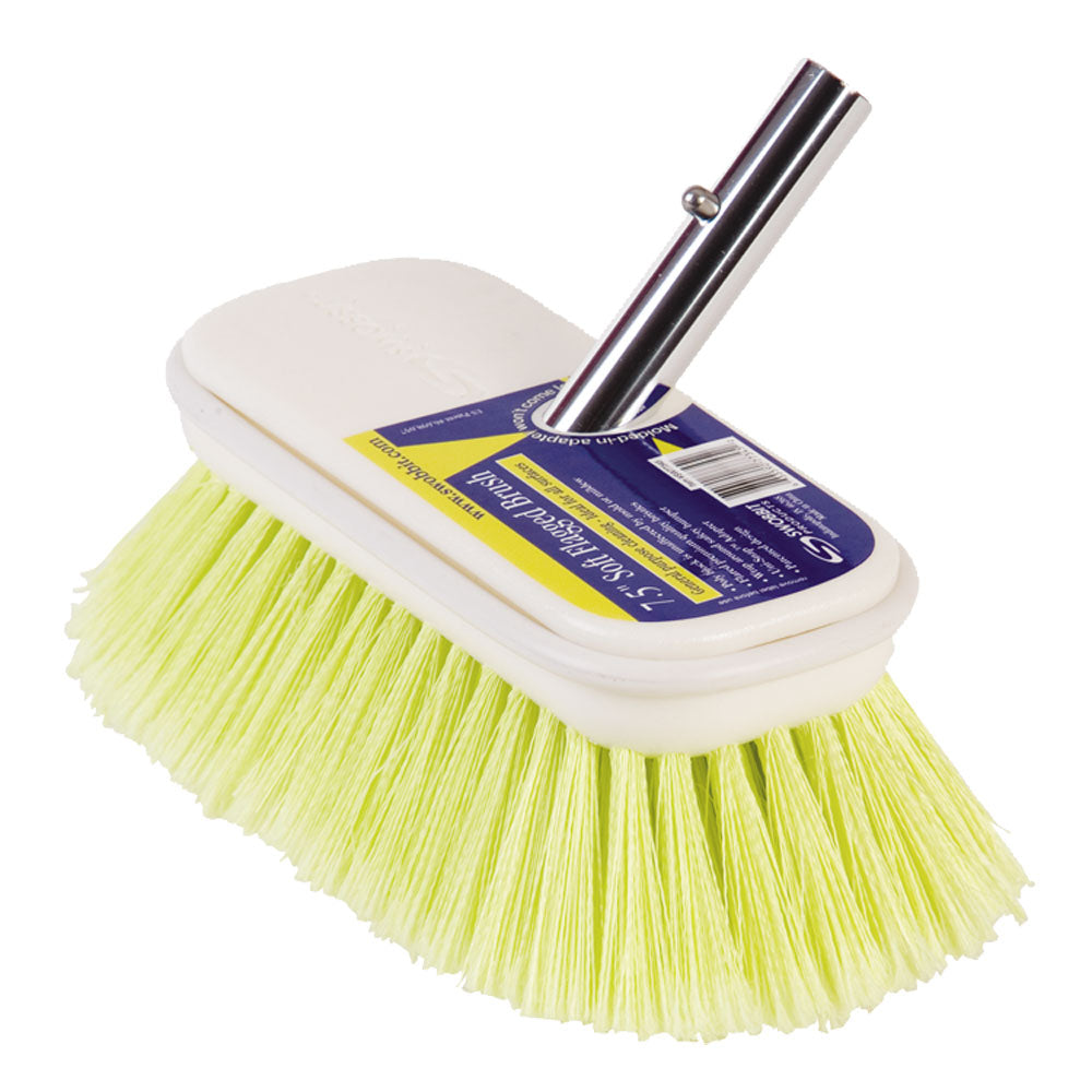 Swobbit 7.5" Soft Brush - Yellow [SW77345]