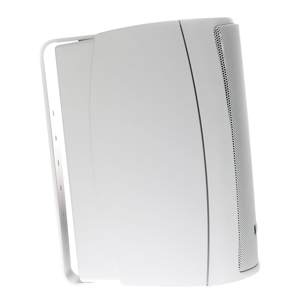 FUSION 4" Compact Marine Box Speakers - (Pair) White [MS-OS420]