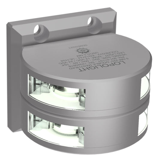 Lopolight Double Stacked Masthead Light - 5nm - Vertical Mount - 225 - Silver Housing w/0.7M Cable [301-011ST]